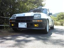 絶好調かも。 絶好調かも。