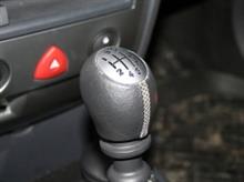 Gear Knob