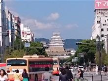 本日は 本日は
