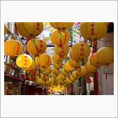 長崎中華街 中秋節☆彡