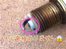 20万キロスパークプラグ