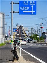 出雲路センチュリーライド2017 ～初めての100マイル走破～