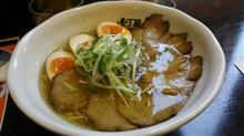 塩ラーメンがまた美味い(*´¬`*) 塩ラーメンがまた美味い(*´¬`*)