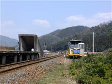 ローカル線各駅停車　三江線　石見都賀駅、石見松原駅、潮駅