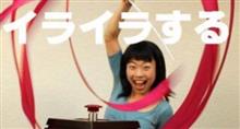 定期的に『オマケに釣られて購入しちゃいました病』が発病する話