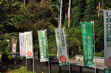またもやJR只見線② (2017 .9) またもやJR只見線② (2017 .9)