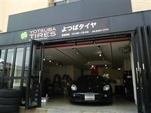 とても親切なお店でした(^^)