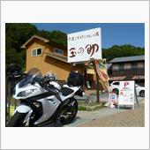 篠山TKG