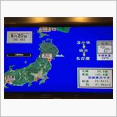 北帰行2016（Ⅳ） vol ...
