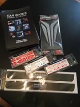 ハセプロさんから協賛品いただきました。