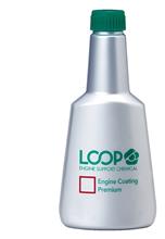 みんカラ：シュアラスターモニターキャンペーン【LOOP】