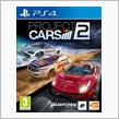 待望の Project CARS 2 が楽しい