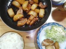 初めての、美味しい豚バラ大根・・・ 初めての、美味しい豚バラ大根・・・