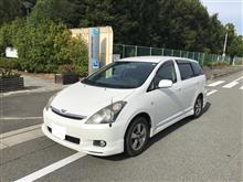 少しだけドライブ。 少しだけドライブ。