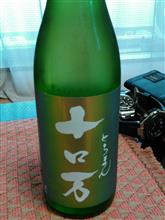 花泉酒造の十口万で一献