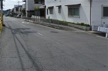 本日のお宝♪