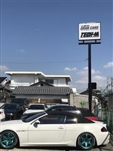 TECH-M さんに初訪問いたしました。(前編) TECH-M さんに初訪問いたしました。(前編)