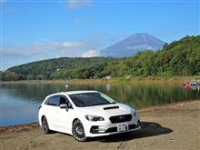 代車は300ps!?　レヴォーグSTIで散歩。♪　