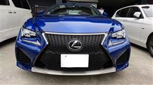 RCFで初ドライブ RCFで初ドライブ