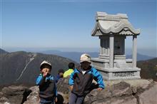 初登山！