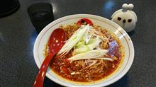 らーめん・つけめん