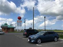 青森ドライブ 中泊町 メバル膳~東津軽郡 龍飛崎 青森ドライブ 中泊町 メバル膳~東津軽郡 龍飛崎