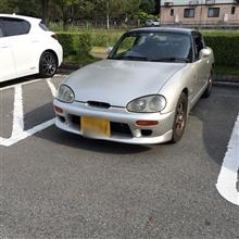 10月の北関東茶会 10月の北関東茶会