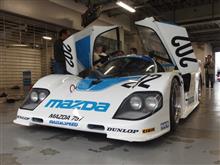 Racing Rotary Fan Meeting