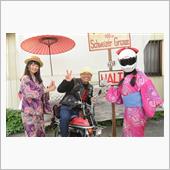 おがのライダー宿