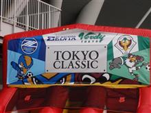 東京ヴェルディ対FC町田ゼルビア