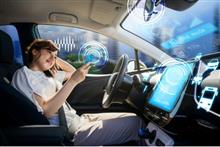自動運転テクノロジーで22歳でトヨタに必要とされる人‼ 自動運転テクノロジーで22歳でトヨタに必要とされる人‼
