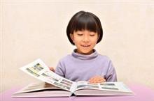 日本では子どもに「衣服」の教育もしている！　そこには大きな意味があった！　＝中国メディア