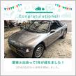 愛車と出会って1年！