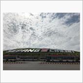2017F1マレーシアGP観 ...