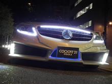 LEDイルミでメルセデスAMGをカスタムしちゃいました！