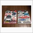 R子雑誌&#215;2。。。到着。。。