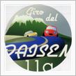11a Giro del DAISEN （前編）