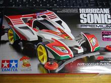 新車購入 新車購入