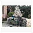 ロードバイクで六甲山を征する。（逆瀬川ルート）