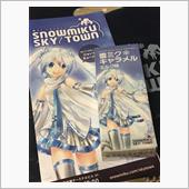 雪ミク