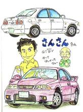 4ドアGT-Rは欲しかったですね(遠い目) 4ドアGT-Rは欲しかったですね(遠い目)