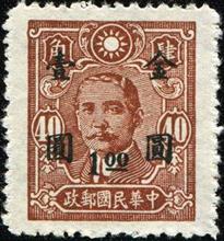 孫文は日本人に助けてもらった　日本で学んだ中国人が、時代を動かす力になった　中国人専門家「歴史を知ることは大切」