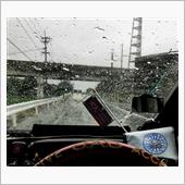 大雨…