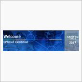 CEATEC JAPAN 2 ...