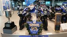 鈴鹿8時間耐久ﾛｰﾄﾞﾚｰｽ3連覇YAMAHA Factory Racing