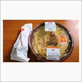 チーズとベーコンのカルボナー ...