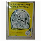 魁