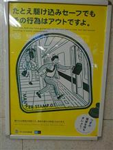 魁