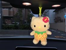 交代…
