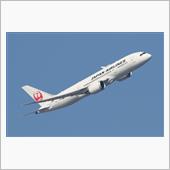 171001HND